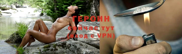 a pvp Бронницы