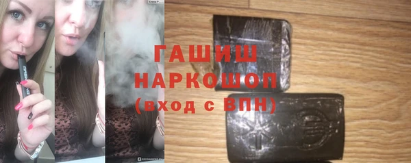 a pvp Бронницы