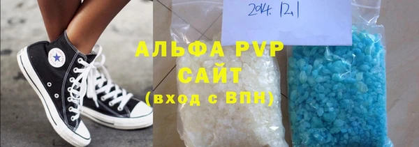 амфетамин Богданович