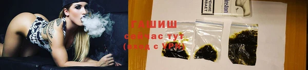 мефедрон VHQ Бугульма