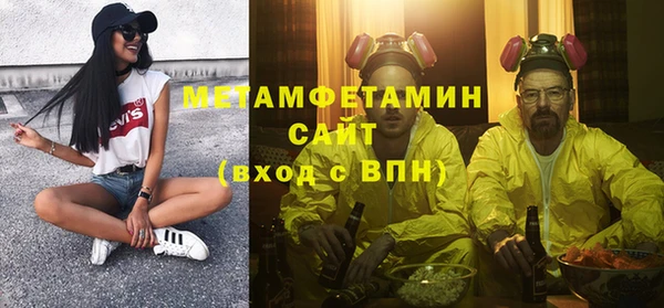 a pvp Бронницы