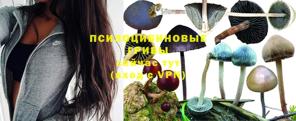 мефедрон VHQ Бугульма