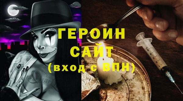 a pvp Бородино