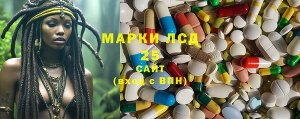 a pvp Бронницы
