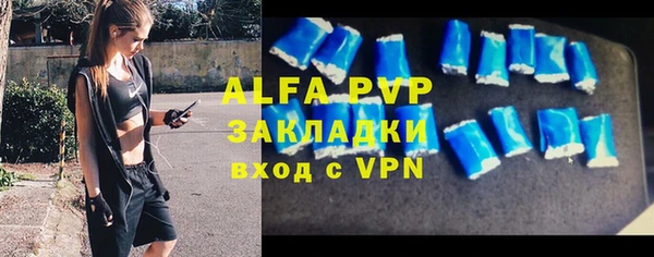 a pvp Бронницы