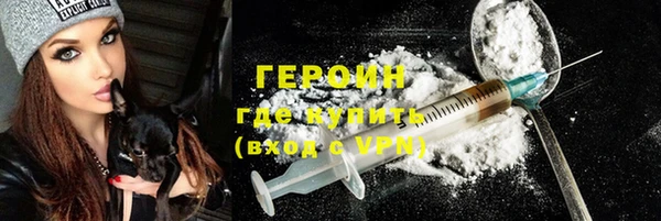 a pvp Бородино