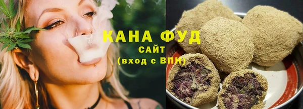 бутик Богородск