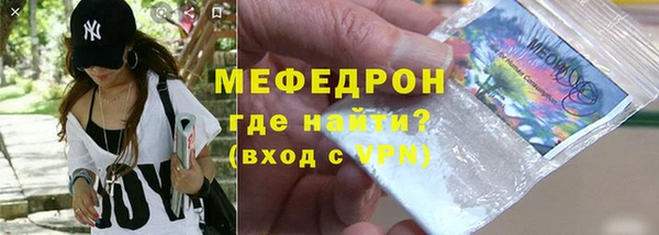 a pvp Бородино