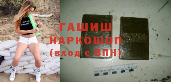 a pvp Бронницы