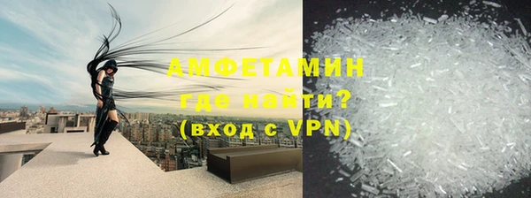 a pvp Бронницы