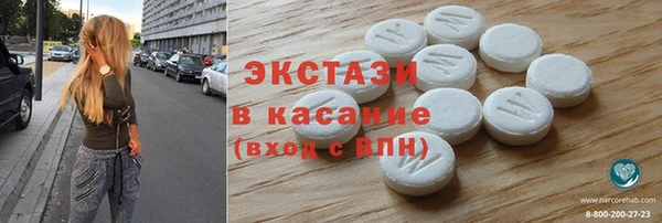 амфетамин Богданович