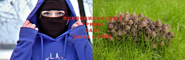 мефедрон VHQ Бугульма